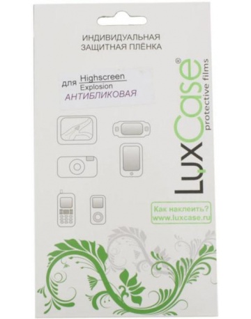Single product image