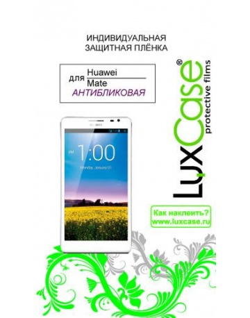Single product image