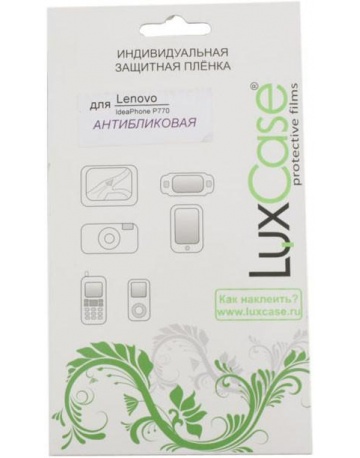Single product image