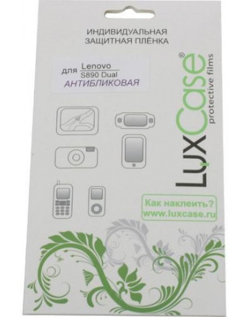 Single product image