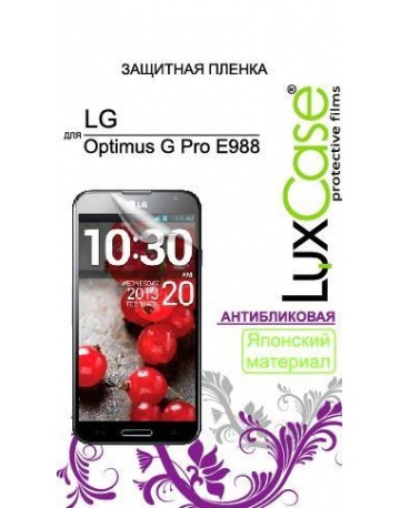 Single product image