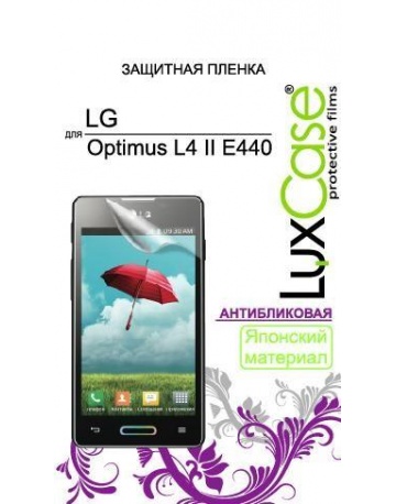 Single product image