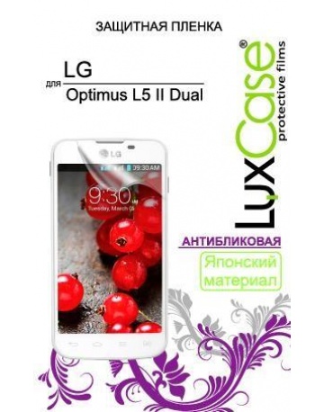 Single product image