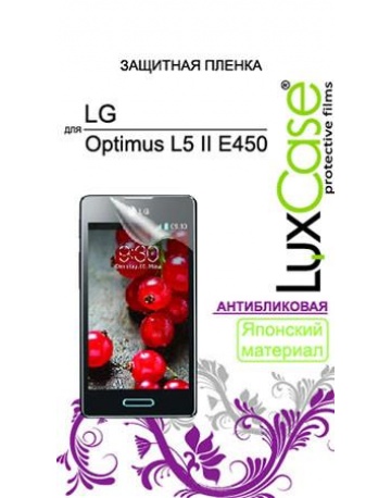 Single product image