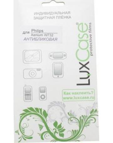 Single product image