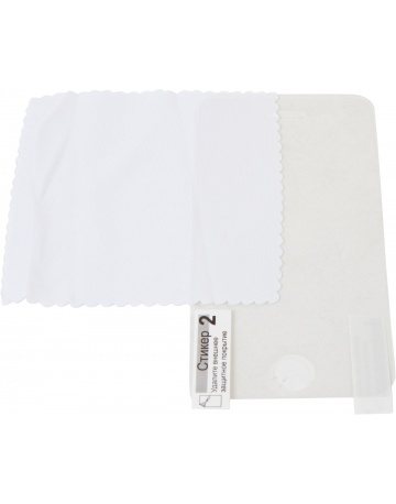 Single product image