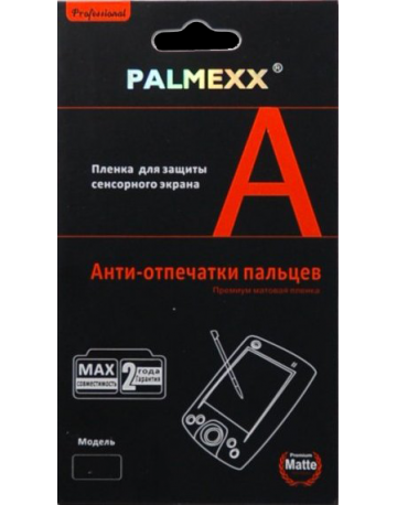 Single product image