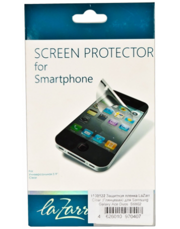 Single product image