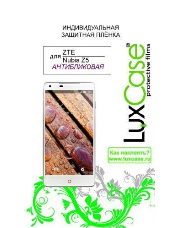 Single product image
