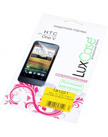 Single product image