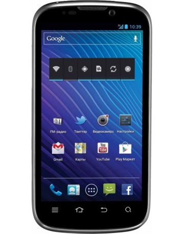 Single product image