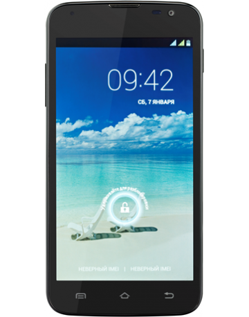 Single product image
