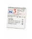 Single product thumbnail image