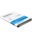 Single product thumbnail image