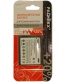 Single product thumbnail image
