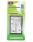 Single product thumbnail image