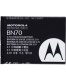Single product thumbnail image