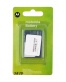 Single product thumbnail image