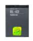 Single product thumbnail image