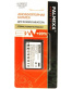 Single product thumbnail image