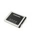 Single product thumbnail image