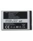 Single product thumbnail image