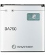Single product thumbnail image