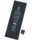 Single product thumbnail image