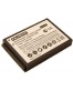 Single product thumbnail image