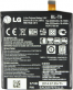 Single product thumbnail image