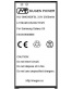 Single product thumbnail image