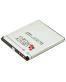 Single product thumbnail image