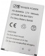 Single product thumbnail image