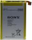 Single product thumbnail image