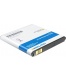 Single product thumbnail image