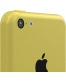 Single product thumbnail image