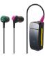Single product thumbnail image