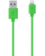 Single product thumbnail image