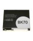 Single product thumbnail image