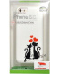 Single product thumbnail image