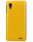 Single product thumbnail image
