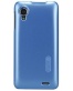 Single product thumbnail image