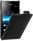Single product thumbnail image