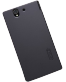 Single product thumbnail image