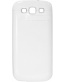 Single product thumbnail image