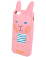 Single product thumbnail image