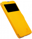 Single product thumbnail image