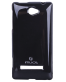 Single product thumbnail image