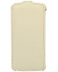 Single product thumbnail image