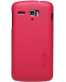 Single product thumbnail image